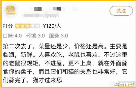 “在单位里最闲的职位到底有多闲?真是长见识了!”哈哈哈网友吐槽太现实 “在单位里最闲的职位到底有多闲?真是长见识了!”哈哈哈网友吐槽太现实