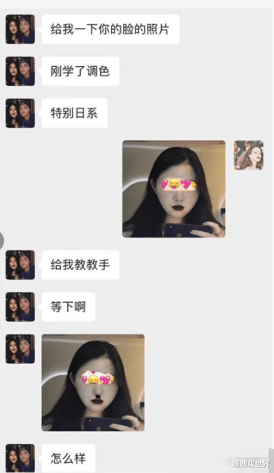 “如果清穿成溥仪,怎么合理的把一手烂牌盘活呢?”哈哈哈哈哈我要弃号 “如果清穿成溥仪,怎么合理的把一手烂牌盘活呢?”哈哈哈哈哈我要弃号