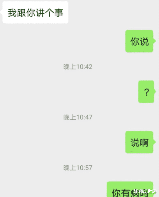 “如果清穿成溥仪,怎么合理的把一手烂牌盘活呢?”哈哈哈哈哈我要弃号 “如果清穿成溥仪,怎么合理的把一手烂牌盘活呢?”哈哈哈哈哈我要弃号