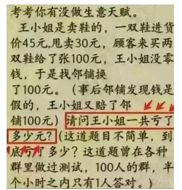 “为什么现在的肌肉男不被女孩子喜欢?”网友回复太真实!哈哈哈哈 “为什么现在的肌肉男不被女孩子喜欢?”网友回复太真实!哈哈哈哈