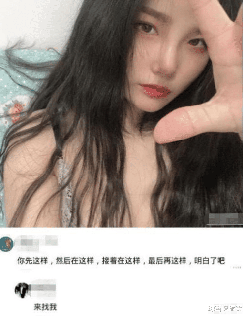 “为什么现在的肌肉男不被女孩子喜欢?”网友回复太真实!哈哈哈哈 “为什么现在的肌肉男不被女孩子喜欢?”网友回复太真实!哈哈哈哈