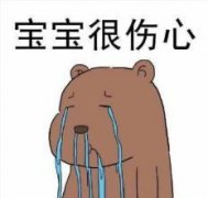 出电影院时看到那男的开宝马740走了
