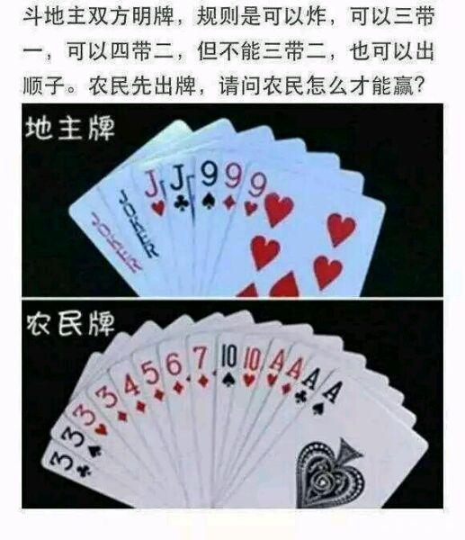 “人能富到什么程度?骨头里都透着贵气!”请自行查找亮点!哈哈哈 “人能富到什么程度?骨头里都透着贵气!”请自行查找亮点!哈哈哈