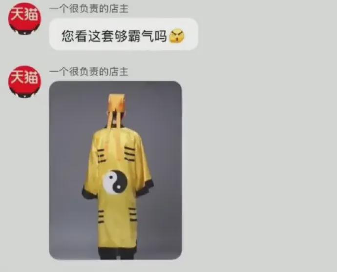 “通过称重器,妹子推断男友出轨,这波操作我也是跪了!”哈哈哈 “通过称重器,妹子推断男友出轨,这波操作我也是跪了!”哈哈哈