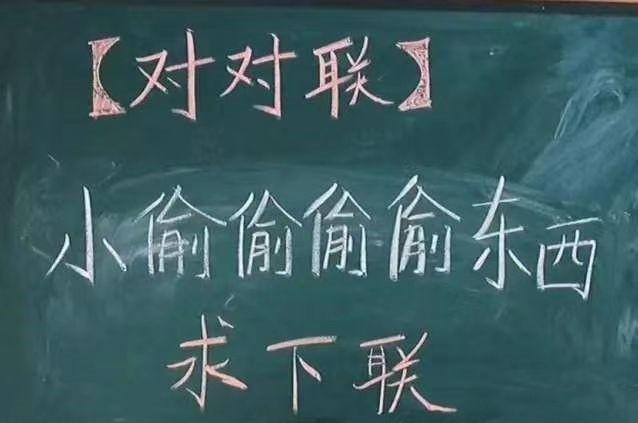 “通过称重器,妹子推断男友出轨,这波操作我也是跪了!”哈哈哈 “通过称重器,妹子推断男友出轨,这波操作我也是跪了!”哈哈哈