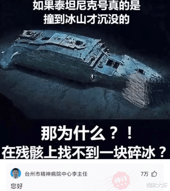 “回家老婆就成这样,看样子反抗过,要不要原谅她?”哈哈哈 “回家老婆就成这样,看样子反抗过,要不要原谅她?”哈哈哈