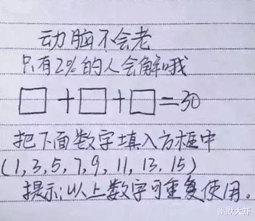 “回家老婆就成这样，看样子反抗过，要不要原谅她？”哈哈哈