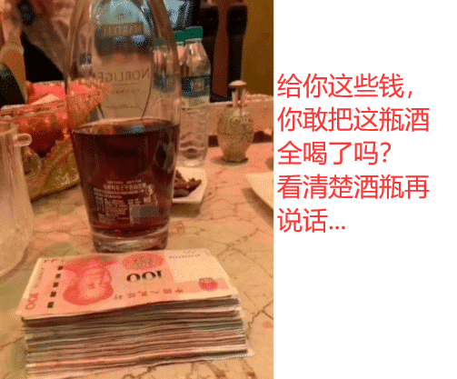“为什么成吉思汗能干到欧洲?”中间那个1.8米!哈哈哈哈 “为什么成吉思汗能干到欧洲?”中间那个1.8米!哈哈哈哈
