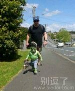 那个难不成是你的儿砸