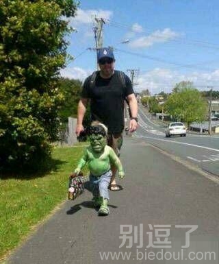 那个难不成是你的儿砸