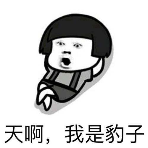 开心笑话:女朋友第一次跟我回家,她睡我卧室,我睡在沙发上 开心笑话:女朋友第一次跟我回家,她睡我卧室,我睡在沙发上