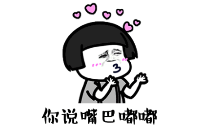 开心笑话:女朋友第一次跟我回家,她睡我卧室,我睡在沙发上 开心笑话:女朋友第一次跟我回家,她睡我卧室,我睡在沙发上
