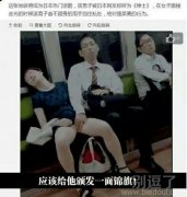 就这样，向好人致敬