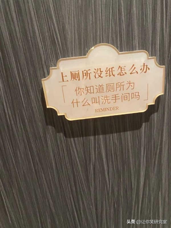 跟亲爸坦白自己喜欢男生后,结果,哈哈哈这谁顶得住 跟亲爸坦白自己喜欢男生后,结果,哈哈哈这谁顶得住