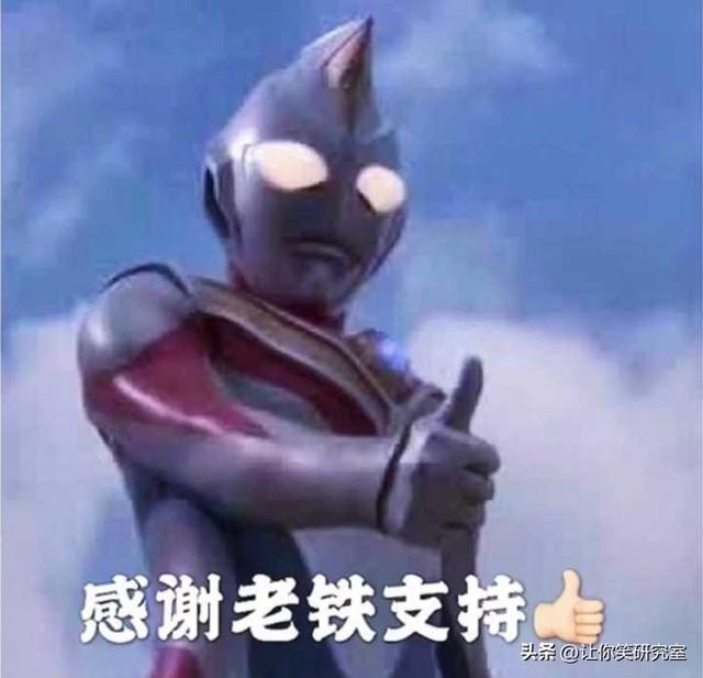 跟亲爸坦白自己喜欢男生后,结果,哈哈哈这谁顶得住 跟亲爸坦白自己喜欢男生后,结果,哈哈哈这谁顶得住