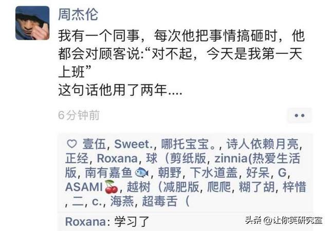 跟亲爸坦白自己喜欢男生后,结果,哈哈哈这谁顶得住 跟亲爸坦白自己喜欢男生后,结果,哈哈哈这谁顶得住