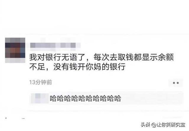 跟亲爸坦白自己喜欢男生后,结果,哈哈哈这谁顶得住 跟亲爸坦白自己喜欢男生后,结果,哈哈哈这谁顶得住