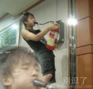 奇葩年年有，今年特别多