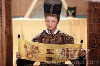 我就是我，是颜色不一样的阉货