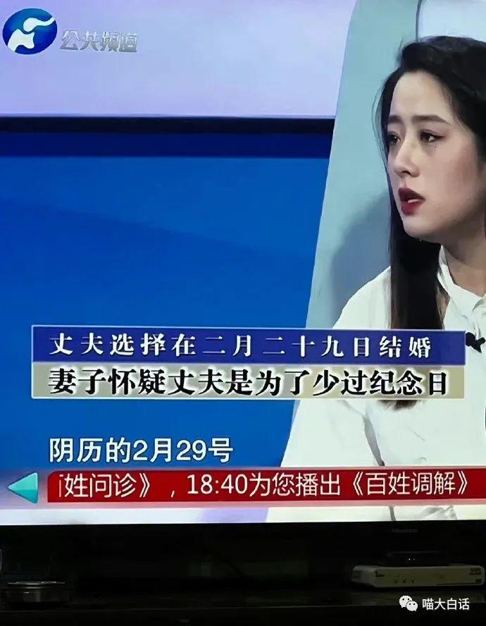 本人女,晚上睡觉感觉被人压着,在床头装监控发现熟悉身影!果然是熟人作案哈哈哈哈 本人女,晚上睡觉感觉被人压着,在床头装监控发现熟悉身影!果然是熟人作案哈哈哈哈