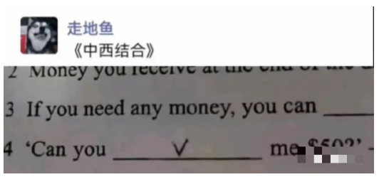 本人女,晚上睡觉感觉被人压着,在床头装监控发现熟悉身影!果然是熟人作案哈哈哈哈 本人女,晚上睡觉感觉被人压着,在床头装监控发现熟悉身影!果然是熟人作案哈哈哈哈