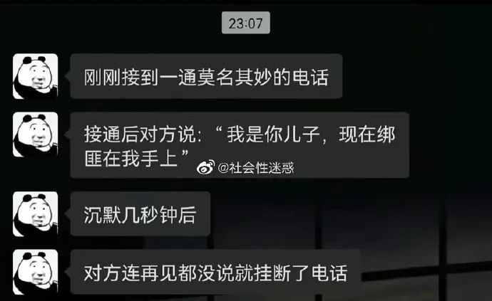 本人女，晚上睡觉感觉被人压着，在床头装监控发现熟悉身影！果然是熟人作案哈哈哈哈