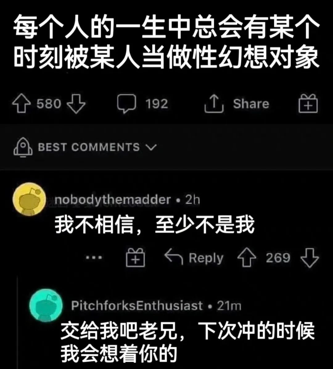 本人女,晚上睡觉感觉被人压着,在床头装监控发现熟悉身影!果然是熟人作案哈哈哈哈 本人女,晚上睡觉感觉被人压着,在床头装监控发现熟悉身影!果然是熟人作案哈哈哈哈