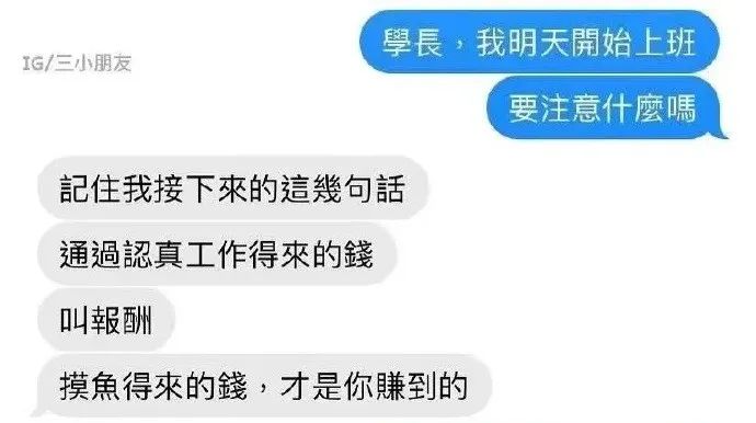 本人女，晚上睡觉感觉被人压着，在床头装监控发现熟悉身影！果然是熟人作案哈哈哈哈