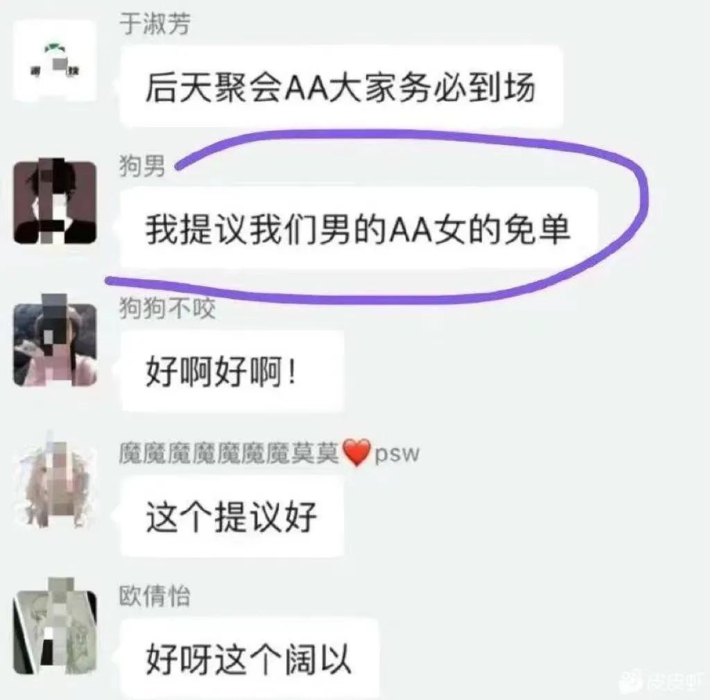 本人女,晚上睡觉感觉被人压着,在床头装监控发现熟悉身影!果然是熟人作案哈哈哈哈 本人女,晚上睡觉感觉被人压着,在床头装监控发现熟悉身影!果然是熟人作案哈哈哈哈