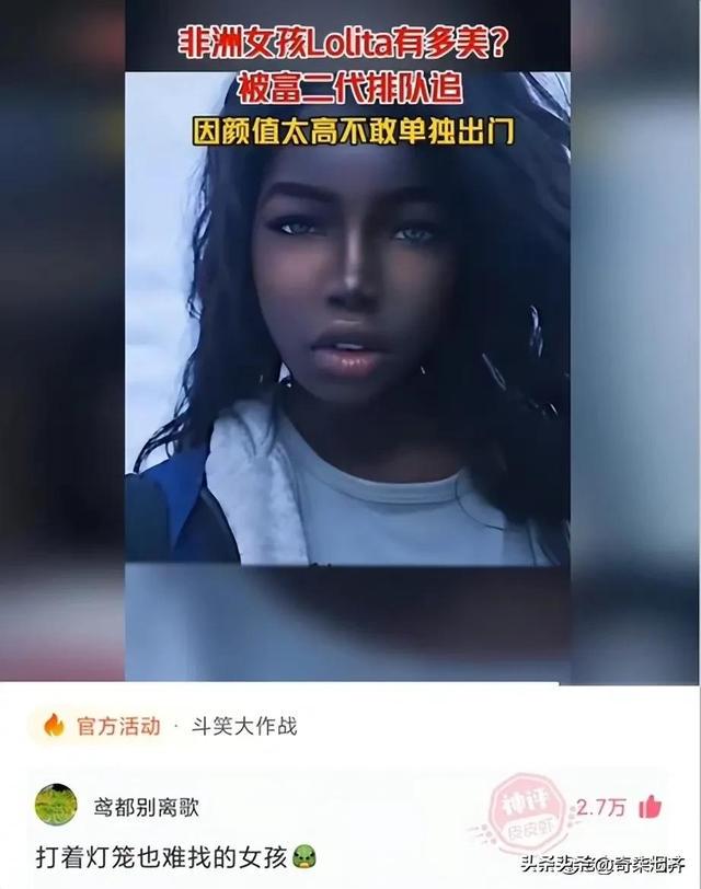 神评爆笑合集:上课时,同桌突然失去生命迹象,你会怎么办? 神评爆笑合集:上课时,同桌突然失去生命迹象,你会怎么办?