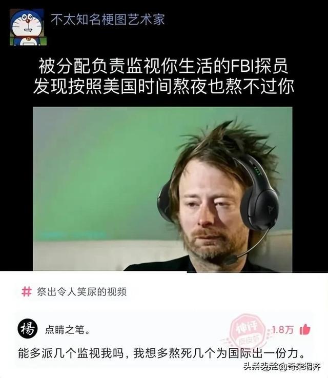 神评爆笑合集：上课时，同桌突然失去生命迹象，你会怎么办？