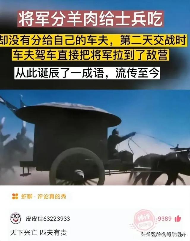 神评爆笑合集：上课时，同桌突然失去生命迹象，你会怎么办？