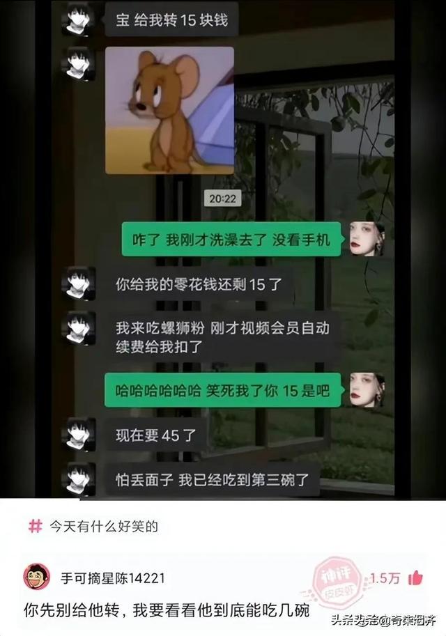 神评爆笑合集：上课时，同桌突然失去生命迹象，你会怎么办？