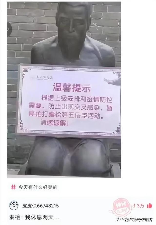 神评爆笑合集:上课时,同桌突然失去生命迹象,你会怎么办? 神评爆笑合集:上课时,同桌突然失去生命迹象,你会怎么办?
