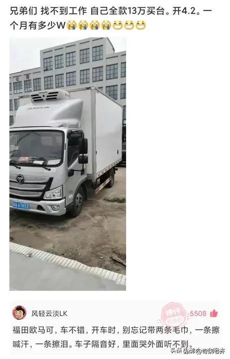 神评爆笑合集:上课时,同桌突然失去生命迹象,你会怎么办? 神评爆笑合集:上课时,同桌突然失去生命迹象,你会怎么办?