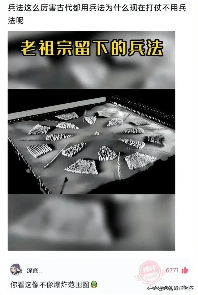 神评爆笑合集:上课时,同桌突然失去生命迹象,你会怎么办? 神评爆笑合集:上课时,同桌突然失去生命迹象,你会怎么办?