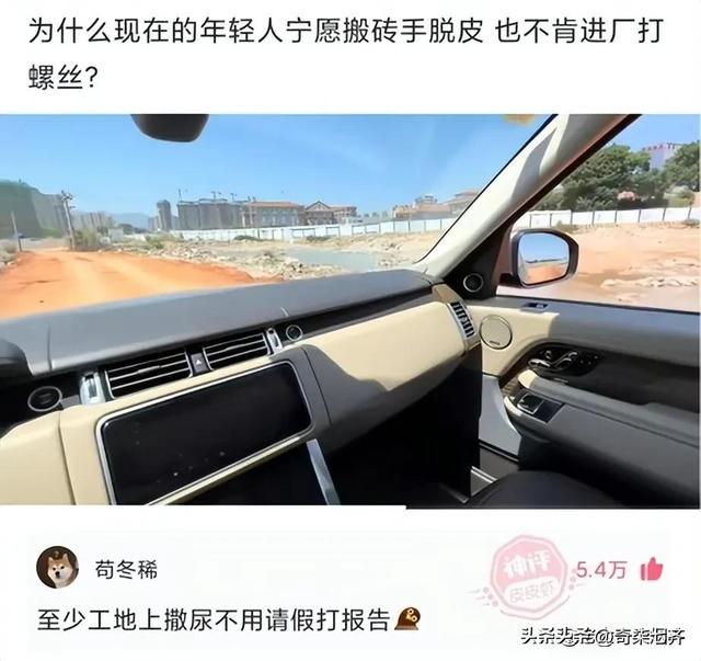 神评爆笑合集:上课时,同桌突然失去生命迹象,你会怎么办? 神评爆笑合集:上课时,同桌突然失去生命迹象,你会怎么办?