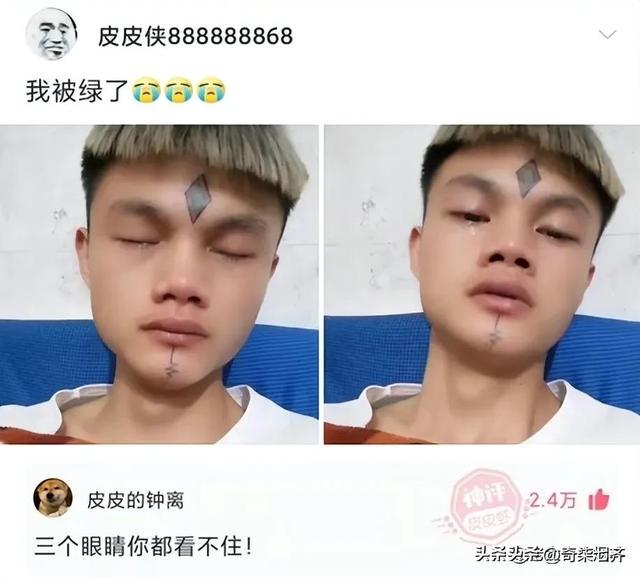 神评爆笑合集：上课时，同桌突然失去生命迹象，你会怎么办？