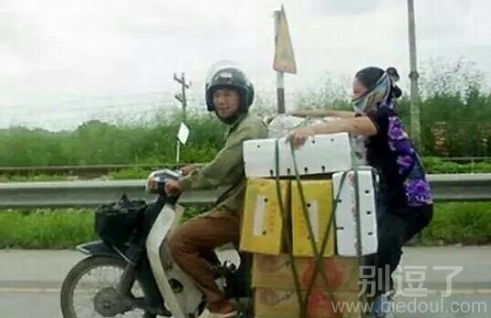 这两口子应该练过 这两口子应该练过