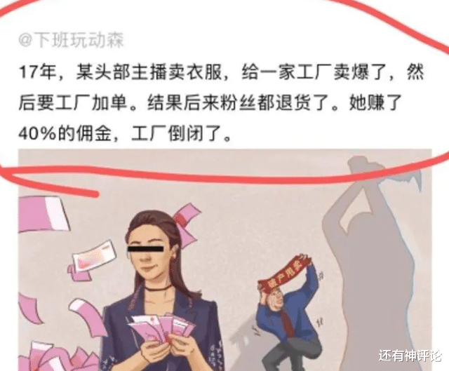 下象棋的时候,开局炮直接吃掉马是不是bug?车:我真是谢谢你了 下象棋的时候,开局炮直接吃掉马是不是bug?车:我真是谢谢你了