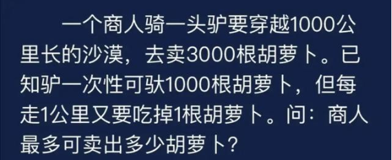 “姑娘,穿着这样的裤子和男朋友出门,想上厕所怎么办?”哈哈哈哈 “姑娘,穿着这样的裤子和男朋友出门,想上厕所怎么办?”哈哈哈哈