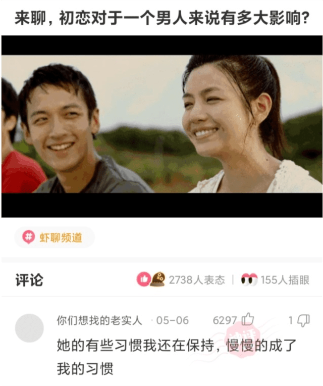 神回复:请问电是哪个地方的牌照?网友:电信一区 神回复:请问电是哪个地方的牌照?网友:电信一区