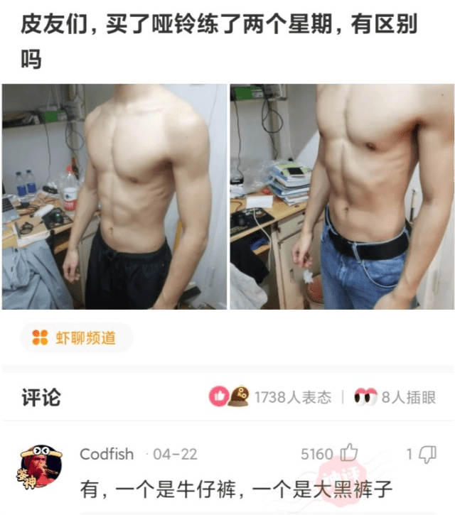 神回复:请问电是哪个地方的牌照?网友:电信一区 神回复:请问电是哪个地方的牌照?网友:电信一区