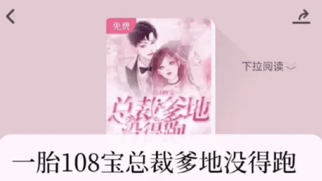 “老房子挖出来七百多斤,值钱吗?”网友:自首吧,争取判个死缓!哈哈哈 “老房子挖出来七百多斤,值钱吗?”网友:自首吧,争取判个死缓!哈哈哈