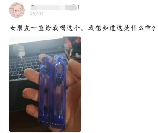 “老房子挖出来七百多斤,值钱吗?”网友:自首吧,争取判个死缓!哈哈哈 “老房子挖出来七百多斤,值钱吗?”网友:自首吧,争取判个死缓!哈哈哈