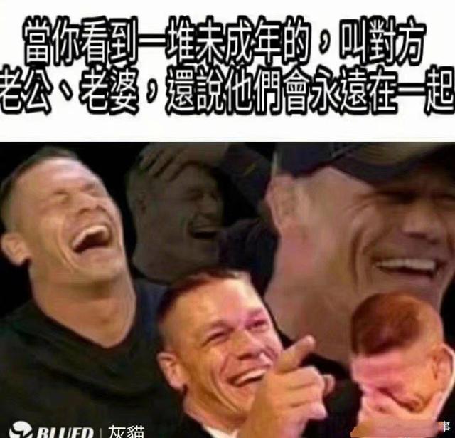 来自人间真实案例,头都笑掉了 来自人间真实案例,头都笑掉了