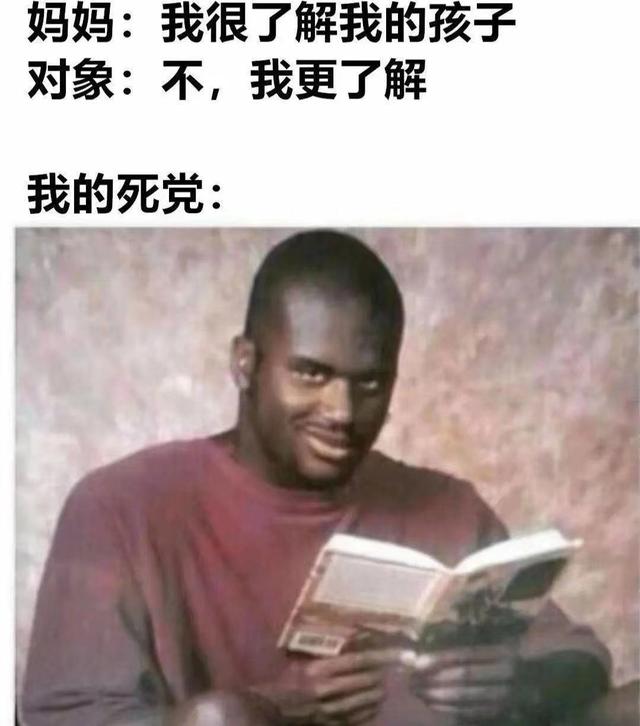来自人间真实案例,头都笑掉了 来自人间真实案例,头都笑掉了