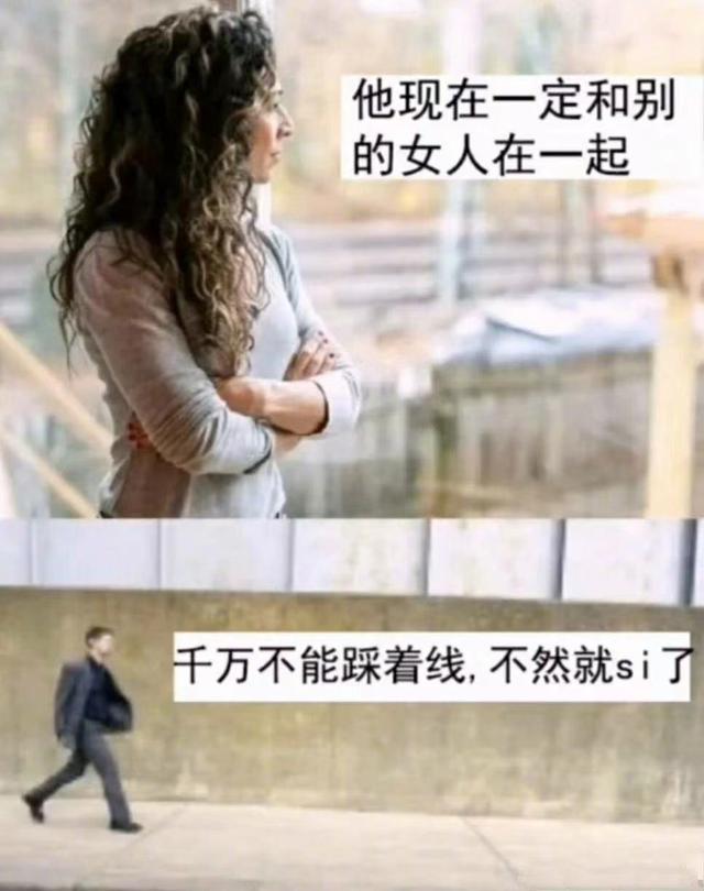 来自人间真实案例,头都笑掉了 来自人间真实案例,头都笑掉了