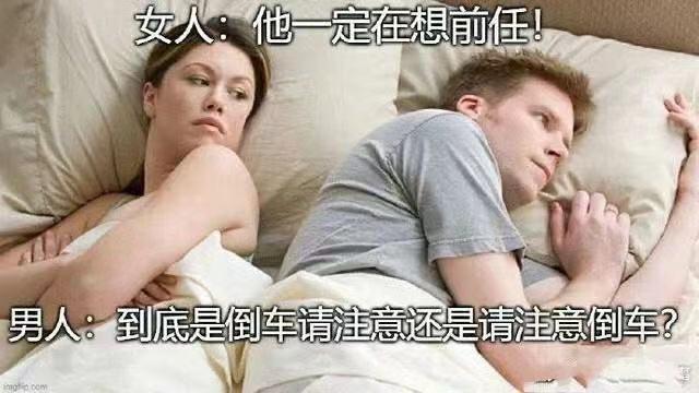 来自人间真实案例,头都笑掉了 来自人间真实案例,头都笑掉了