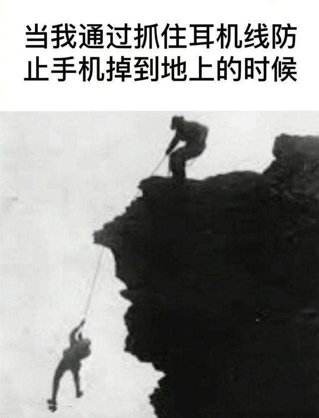 来自人间真实案例,头都笑掉了 来自人间真实案例,头都笑掉了